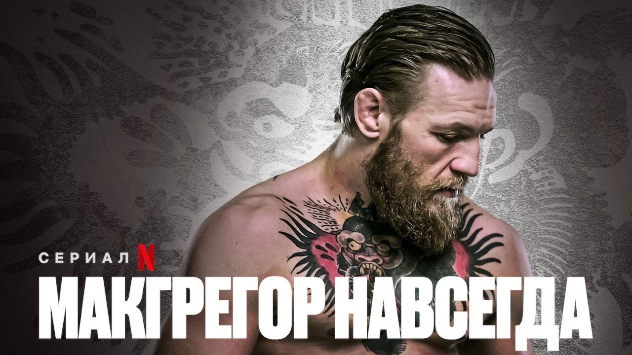 Скріншот